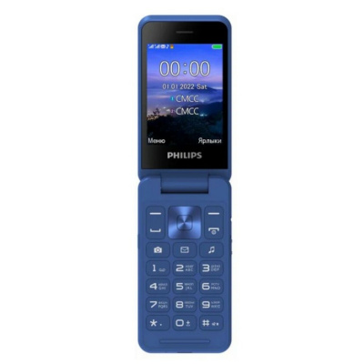 Мобильный телефон Philips E2602 Xenium (Цвет: Blue)