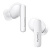 Наушники Huawei FreeBuds 5i, белый