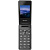 Мобильный телефон Philips Xenium X600 (Цвет: Dark Gray)