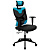 Кресло игровое Aerocool Guardian (Цвет: Black / Blue)