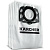 Пылесборники Karcher MV 4 / 5 / 6