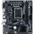 Материнская плата Gigabyte H610M S2H V2