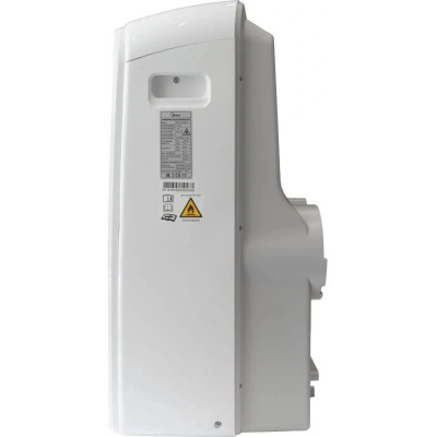 Кондиционер мобильный Midea MPPDB-12CRN7-Q, белый
