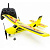 Самолет радиоуправляемый Pilotage Piper Cub (Цвет: Yellow)
