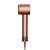 Фен Dreame Hair Glory AHD6A-RS (Цвет: Rose Gold)