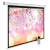 Экран Cactus MotoExpert CS-PSME-220x220-WT Экран Cactus MotoExpert CS-PSME-220x220-WT