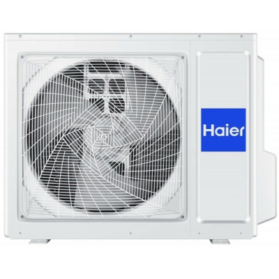 Сплит-система Haier AS70PHP3HRA, белый