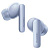 Наушники Huawei FreeBuds 5i (Цвет: Isle Blue)