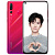 Смартфон Huawei Nova 4 8 / 128Gb (Цвет: Red)