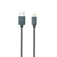 Кабель Devia Fashion USB to Lightning MFI Cable 1.2m (Цвет: Gray)