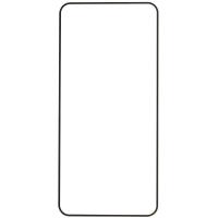 Защитное стекло Borasco Full Glue для смартфона Samsung S25FE (Цвет: Black)
