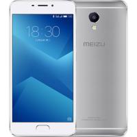 Смартфон Meizu M5 Note 16Gb (Цвет: Silver)