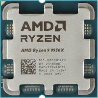 Процессор AMD Ryzen 9 9950X AM5 (OEM)