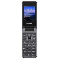 Мобильный телефон Philips Xenium E2601 (Цвет: Dark Gray)