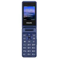 Мобильный телефон Philips Xenium E2601 (Цвет: Blue)