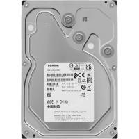Жесткий диск Toshiba SATA-III 4TB MG10ADA400E