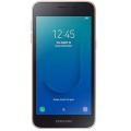 Galaxy J (2020)