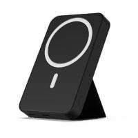 Внешний аккумулятор Devia Extreme Speed Series Magnetic Powerbank 5000mAh PD20W, черный