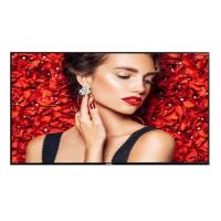 Панель Philips 49 49BDL4031D / 00 (Цвет:  Black)