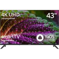 Телевизор Hyundai 43" H-LED43BU7012, черный