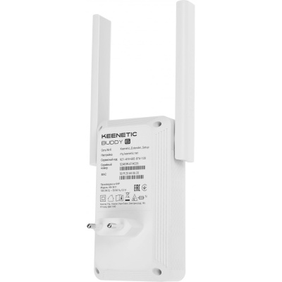 Повторитель беспроводного сигнала Keenetic Buddy 6 (KN-3411)