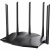 Wi-Fi роутер Tenda TX12 Pro