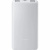 Внешний аккумулятор Xiaomi 10000mAh (Цвет: Gray) Внешний аккумулятор Xiaomi 10000mAh (Цвет: Gray)