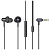 Наушники 1MORE Stylish Dual-Dynamic In-Ear E1025 (Цвет: Black)
