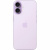 Смартфон Apple iPhone 17 256Gb (eSIM), лавандовый