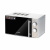 Микроволновая печь Hyundai HYM-M2040 (Цвет: Silver) Микроволновая печь Hyundai HYM-M2040 (Цвет: Silver)