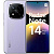 Смартфон Xiaomi Redmi Note 14 Pro+ 5G 8 / 256Gb (Цвет: Lavender Purple)