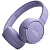Наушники JBL Tune 670NC (Цвет: Purple)