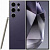 Смартфон Samsung Galaxy S24 Ultra 12 / 256Gb (Цвет: Titanium Violet)