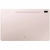 Планшет Samsung Galaxy Tab S7 FE 5G 64Gb (Цвет: Mystic Pink) Планшет Samsung Galaxy Tab S7 FE 5G 64Gb (Цвет: Mystic Pink)