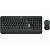 Клавиатура + мышь Logitech MK540 Advanced (Цвет: Black)