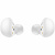 Наушники Samsung Galaxy Buds 2, белый