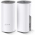 Бесшовный Mesh роутер TP-Link Deco E4 (2-pack)