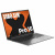 Ноутбук Lenovo Xiaoxin Pro16 IAH7 (Intel Core i7 12700H 2.3Ghz / 16Gb LPDDR5 / SSD 512Gb / Intel Iris Xe graphics / 16" / IPS / 2.5K (2560x1600) / Windows 11 Home / gray / WiFi / BT / Cam)
