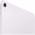 Планшет Apple iPad Air 13 (2024) 128Gb Wi-Fi (Цвет: Purple) Планшет Apple iPad Air 13 (2024) 128Gb Wi-Fi (Цвет: Purple)