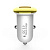 АЗУ Devia Mushroom Series Car Charger (Цвет: Gold)