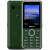 Мобильный телефон Philips Xenium E2301 (Цвет: Green)