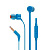 Наушники JBL TUNE 110 In-Ear Headphones with Mic (TUNE110BLU), голубой