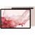 Планшет Samsung Galaxy Tab S8 Wi-Fi 128Gb (Цвет: Pink Gold)