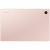 Планшет Samsung Galaxy Tab A8 (2021) Wi-Fi 3 / 32Gb (Цвет: Pink Gold) Планшет Samsung Galaxy Tab A8 (2021) Wi-Fi 3 / 32Gb (Цвет: Pink Gold)