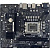 Материнская плата Biostar H610MH D5