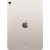 Планшет Apple iPad Air 11 (2024) 256Gb Wi-Fi + Cellular (Цвет: Starlight) Планшет Apple iPad Air 11 (2024) 256Gb Wi-Fi + Cellular (Цвет: Starlight)
