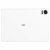 Планшет Huawei MatePad 12X PaperMatte Edition 12 / 256Gb + keyboard (Цвет: White) Планшет Huawei MatePad 12X PaperMatte Edition 12 / 256Gb + keyboard (Цвет: White)
