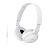 Наушники Sony MDR-ZX110AP (Цвет: White)