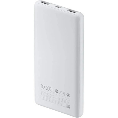 Внешний аккумулятор Xiaomi 10000mAh (Цвет: Gray)