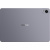 Планшет Huawei MatePad 11.5S PaperMatte Edition 8 / 256Gb Wi-Fi + keyboard (Цвет: Space Gray)